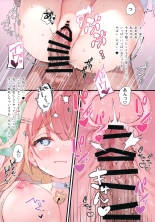 Hajimemashite! Endou Shimiko to Moushimasu? : page 11
