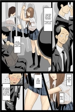 Hajimete no Enkou : page 12