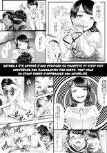 Hajimete no Netorare Maso-ka Choukyou 5 page 3