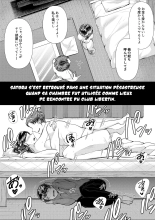Hajimete no Netorare Maso-ka Choukyou 5 page 4