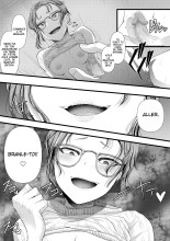 Hajimete no Netorare Maso-ka Choukyou 4 : page 43