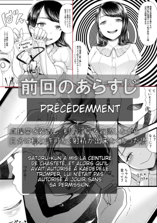 hentai original