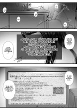 Hajimete no Netorare Maso-ka Choukyou 2 ~Maso-ka Keikaku Hen~ page 3