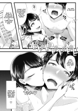 Hajimete no Netorare Maso-ka Choukyou 2 ~Maso-ka Keikaku Hen~ page 15
