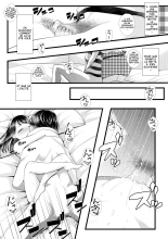 Hajimete no Netorare Maso-ka Choukyou 2 ~Maso-ka Keikaku Hen~ page 30