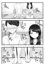 Hajimete no Netorare Maso-ka Choukyou ~Otomari Date Hen~ page 9