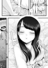 Hajimete no Netorare Maso-ka Choukyou ~Otomari Date Hen~ page 10