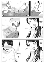 Hajimete no Netorare Maso-ka Choukyou ~Otomari Date Hen~ page 20