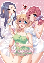 HajiOna ~Hajimete no Onanie ~ page 1