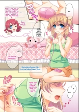 HajiOna ~Hajimete no Onanie ~ page 3