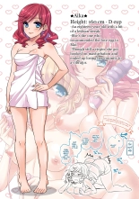 HajiOna ~Hajimete no Onanie ~ page 14