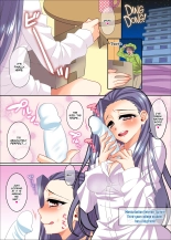 HajiOna ~Hajimete no Onanie ~ page 15