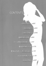 Hajirai Body page 6