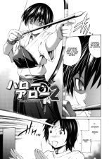 Hajirai Body page 31