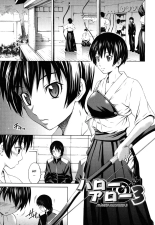 Hajirai Body page 55