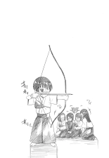 Hajirai Body page 80