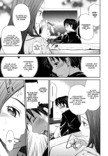 Hajirai Body page 83