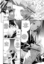 Hajirai Body page 86