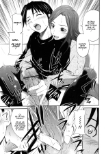 Hajirai Body page 87
