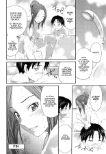 Hajirai Body page 104