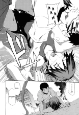 Hajirai Body page 112