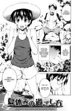 Hajirai Body page 133