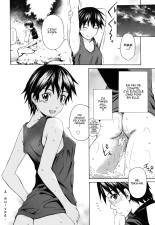 Hajirai Body page 156