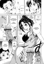 Hajirai Body page 167