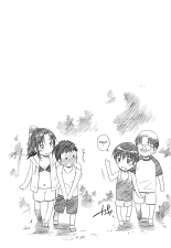 Hajirai Body page 180