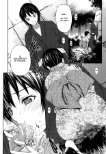 Hajirai Body page 210