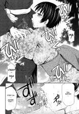 Hajirai Body page 212