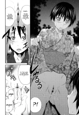 Hajirai Body page 214
