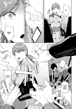 Hako | La boîte page 5