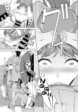 Hako | La boîte page 9