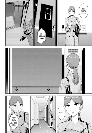 hentai La boîte