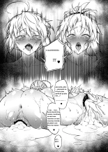 Hakuba ni Norareru Kishi 3 page 19