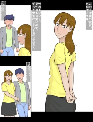 hentai original