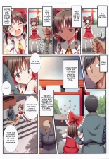 Hakurei's Small Miko-san's Secret Business : page 4
