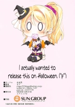 Halloween Eli-chan to Ecchi Suru Hon : page 12