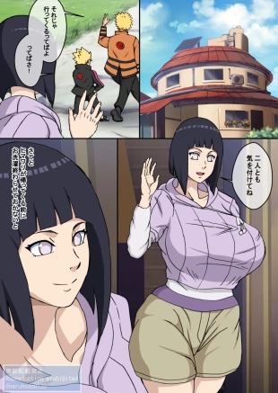hentai boruto