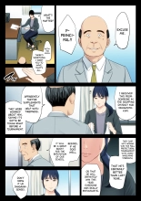 Hametsu no Itte 1 : page 4