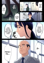 Hametsu no Itte 6 page 2
