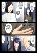 Hametsu no Itte 6 page 21