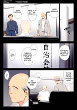 Hametsu no Itte 7 : page 1