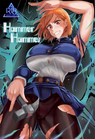 hentai jujutsu kaisen