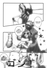 Hamu-juu -San- : page 4