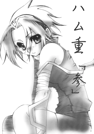hentai naruto