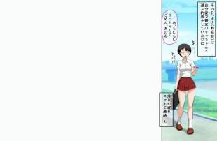 hentai original