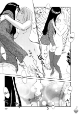 Hana no Iro - La couleur des fleurs - ch 1-10 page 55
