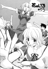 Hana no Iro - La couleur des fleurs - ch 1-10 page 81